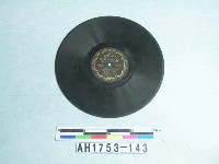 藏品(「おいちにの兵隊さん、黑ニヤゴ」唱片)的圖片